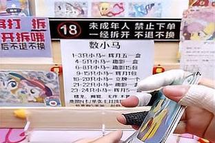 188金宝搏app手机下载截图1