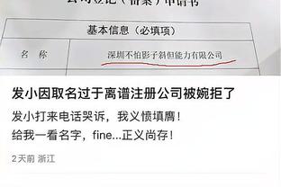 开云官网入口网页是什么截图0